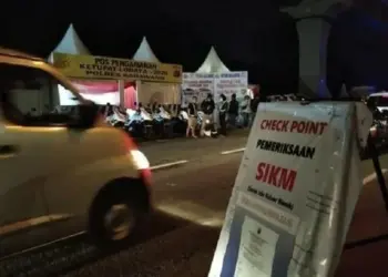 SIKM Belum Diterapkan di Kota Tangsel