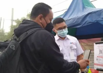 Pemkab Lebak Dorong Perkantoran dan Pelaku Usaha Gunakan PeduliLindungi