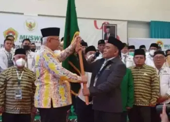 Prosesi pelantikan Ketua DPW LDII Provinsi Banten. (ISTIMEWA)