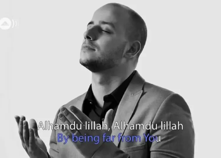 Lirik Lagu Thank You Allah – Maher Zein