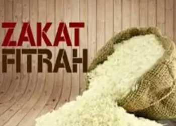 Zakat Fitrah 1443 Hijriyah di Lebak Ditetapkan Rp 30 Ribu