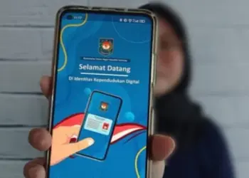 Pengguna KTP Digital di Lebak Masih Minim