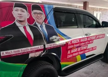 Muncul Branding Bergambar Hasbi-Kadisdik Lebak