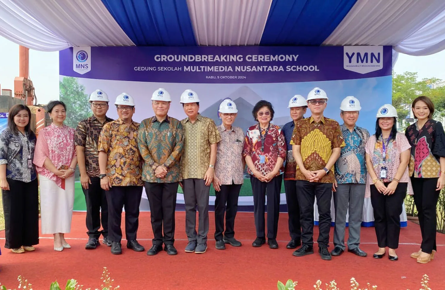 Yayasan Multimedia Nusantara Groundbreaking Multimedia Nusantara School